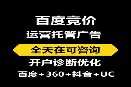 网络推广开户实战技巧：成功案例借鉴
